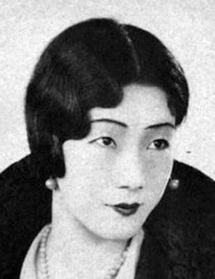 Utagawa Yaeko