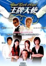 Good Luck Angel (2003)