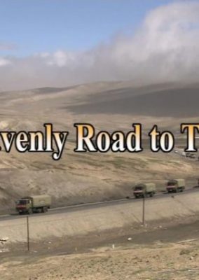 Heavenly Road to Tibet