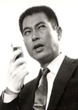 Aoki Yoshiro