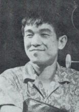 Aoshima Yukio