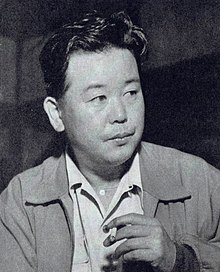 Hisamatsu Seiji