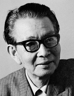 Hayashi Hiroshi