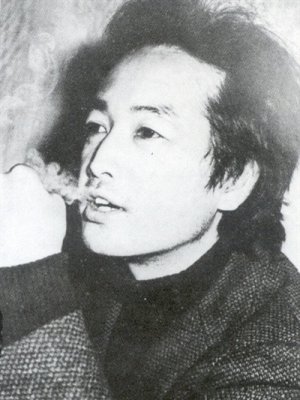 Ha Gil Jong