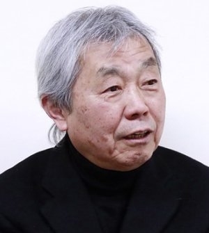 Kurotsuchi Mitsuo