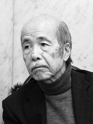 Maruyama Shoichi