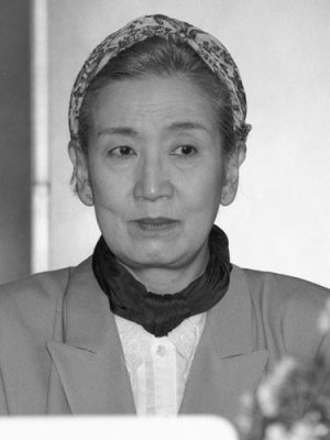 Otsuka Michiko