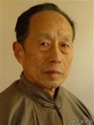 Xu Cai Gen