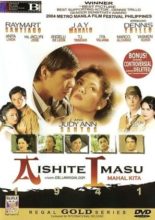 Aishite Imasu 1941 (Mahal Kita) (2004)