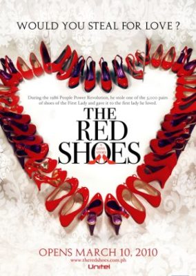 赤い靴: ラブストーリー (2010)