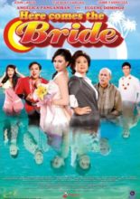 Here Comes the Bride (2010)