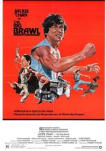 The Big Brawl (1980)