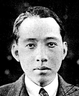 Minoru Murata