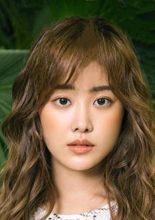 Song Ji Eun