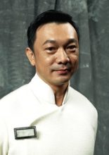 Huang Hsin Yao