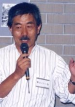 Satsuya Kazuo