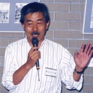 Satsuya Kazuo