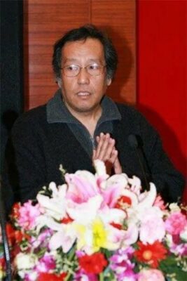 Yu Mang Sang