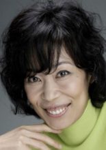 Yamashita Hiroko