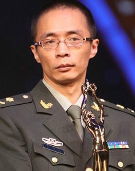 Lan Xiao Long