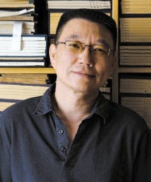 Zhi An