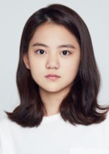 Heo Jung Eun