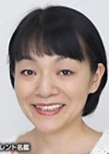 Higashi Kayoko