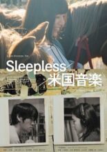 Sleepless (2023)