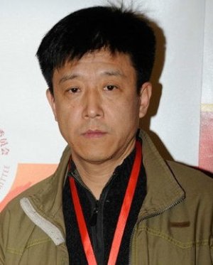 Wang Xiao Ming