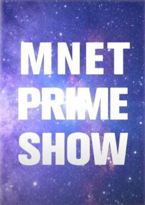 Mnet Prime Show (2023)