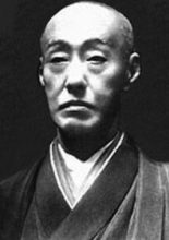 Nakamura Ganjiro
