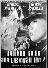 Hinukay Ko Na ang Libingan Mo (1991)