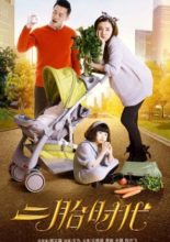 Second Child Time (2015)