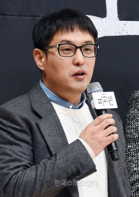 Jo Young Kwang
