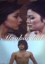 Magkaribal (1979)