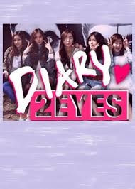 Diary: 2EYES (2013)