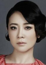 Chen Xiao Yi