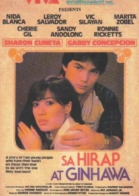 Sa Hirap At Ginhawa (1984)