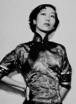 Eileen Chang