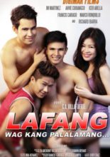 Lafang (2014)