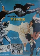The Golden Tiger (1973)