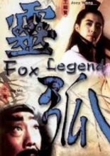 Fox Legend