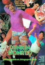 Dunkin Donato (1993)