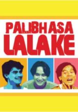 Palibhasa Lalake (1987)