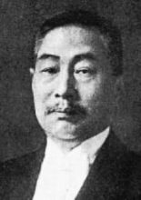 Yokota Einosuke