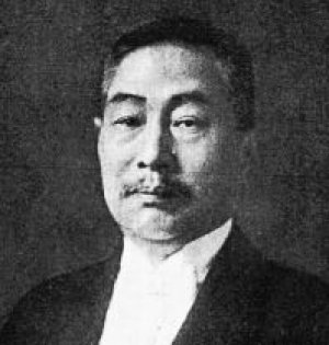 Yokota Einosuke