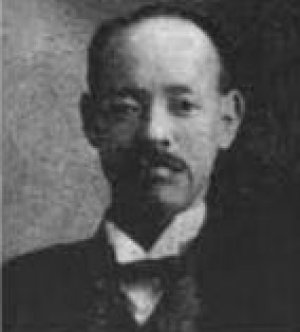 Takamatsu Toyojiro