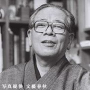 Ikenami Shotaro