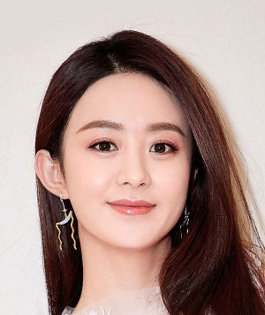 Zhao Li Ying