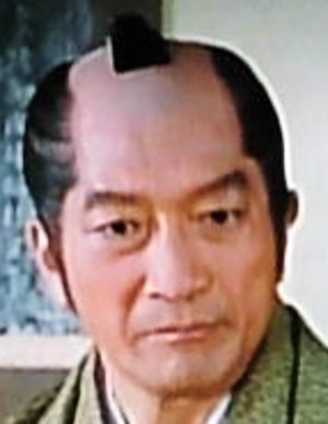 Oki Goro